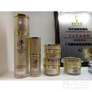 廣州化妝品 傳統與現代的完美融合